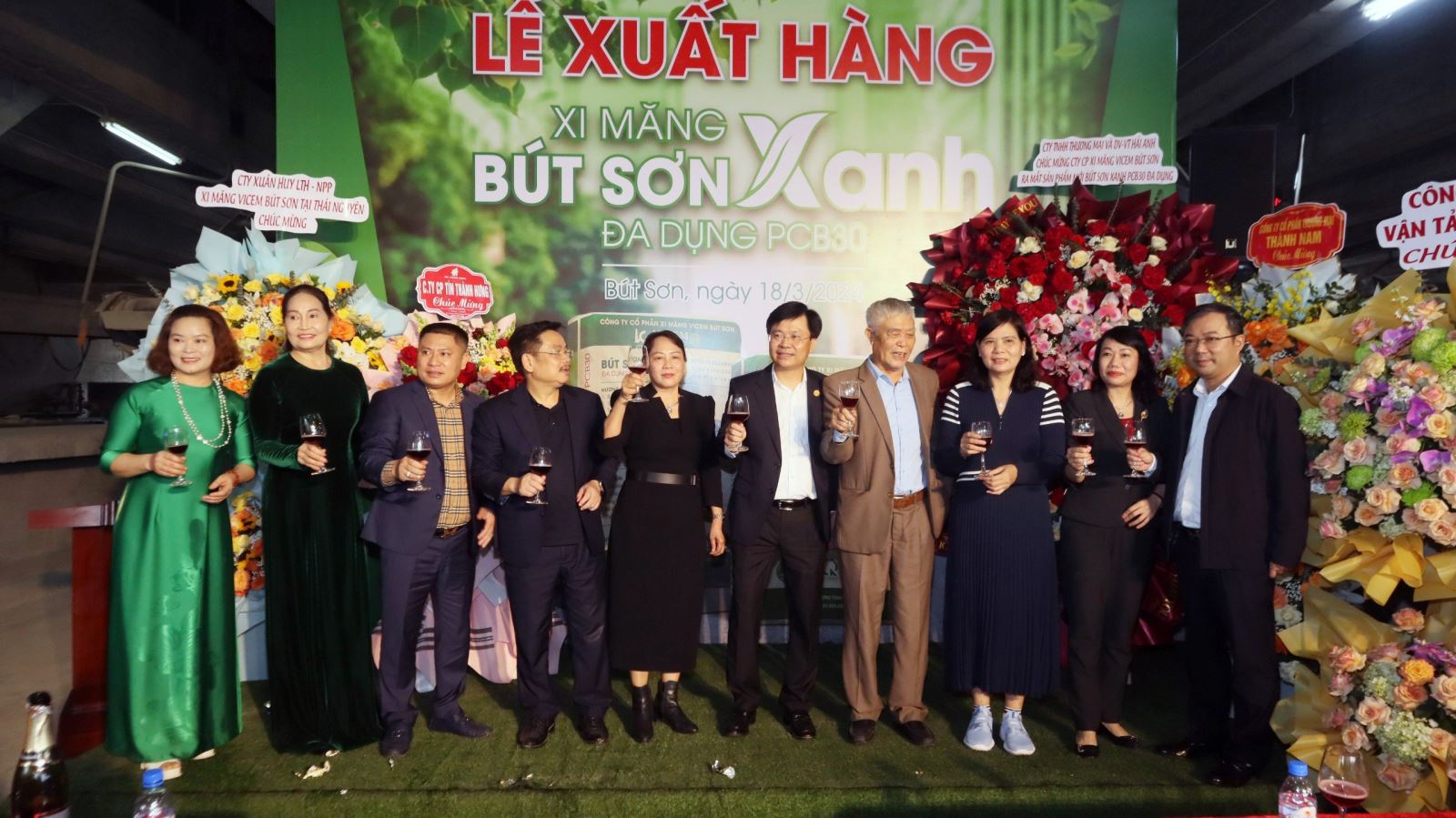 Ngày 18/3/2024, Công ty Cổ phần Xi măng Vicem Bút Sơn vừa chính thức cho ra mắt thị trường sản phẩm mới xi măng Bút Sơn xanh đa dụng PCB30 với nhiều ưu điểm.